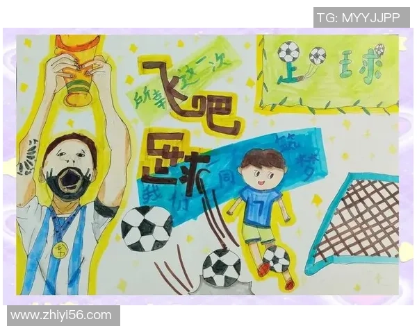 足球每个面：探索这项运动的技术战术与文化魅力